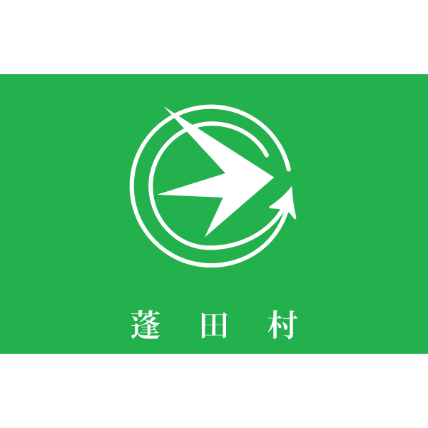 Flag of Yomogita Aomori