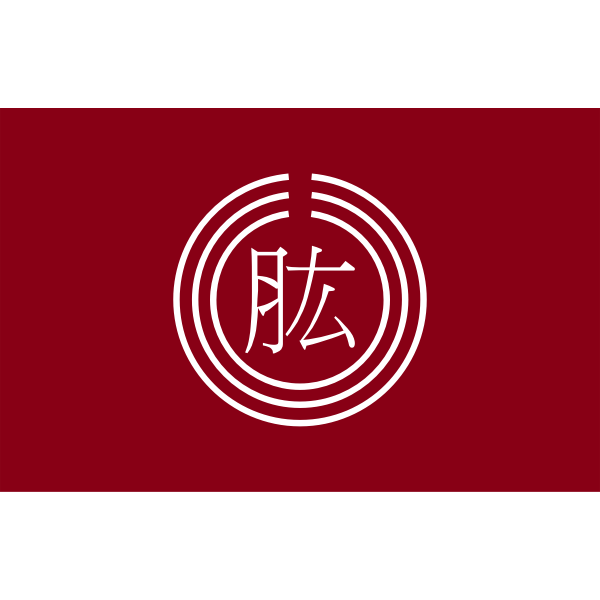 The Romani Flag Vector Clip Art Free Svg