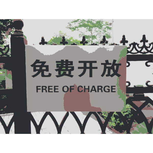Free of charge Free SVG Free of charge Free SVG