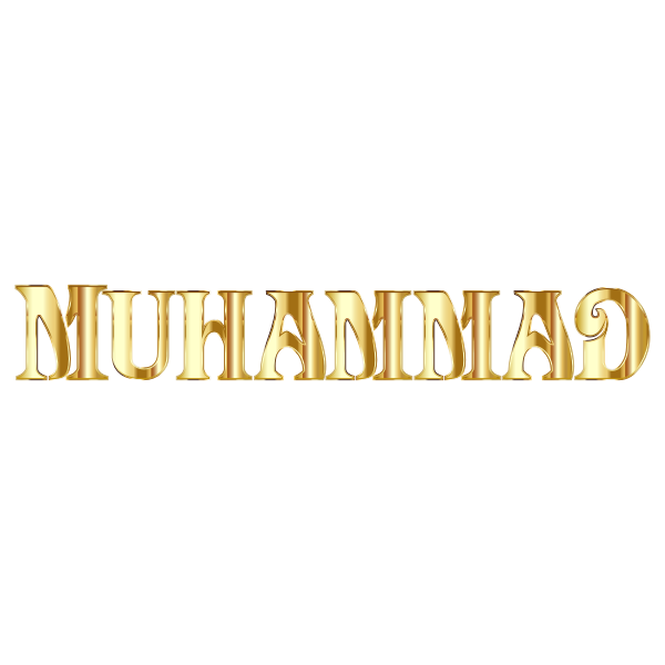 Gold Muhammad Typography No Background