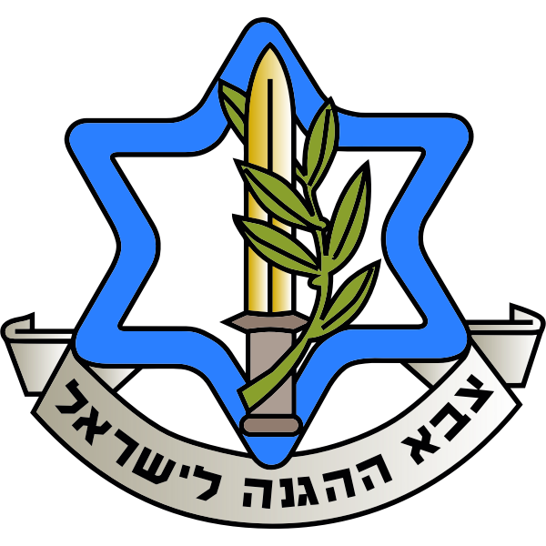 IDF Symbol