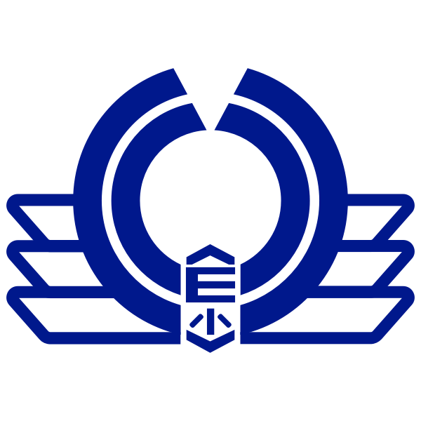 Vector illustration of the chapter seal of Kanagi