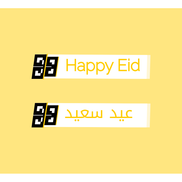 QMC media LTD facebook post happy eid2