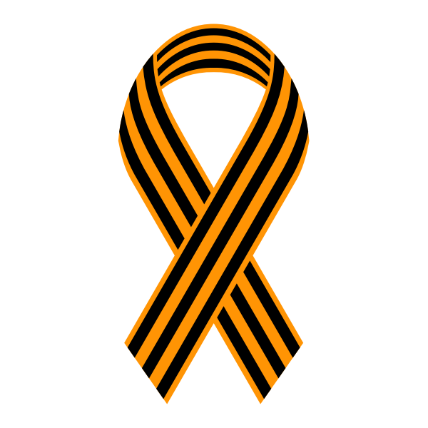 St George ribbon