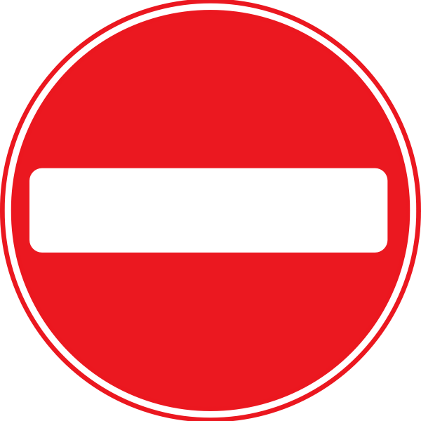 no-entry-symbol-free-svg