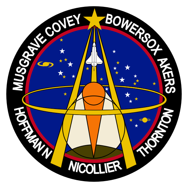 Sts 61 Patch 