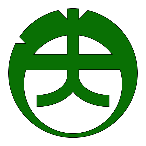 Shonai Fukuoka chapter