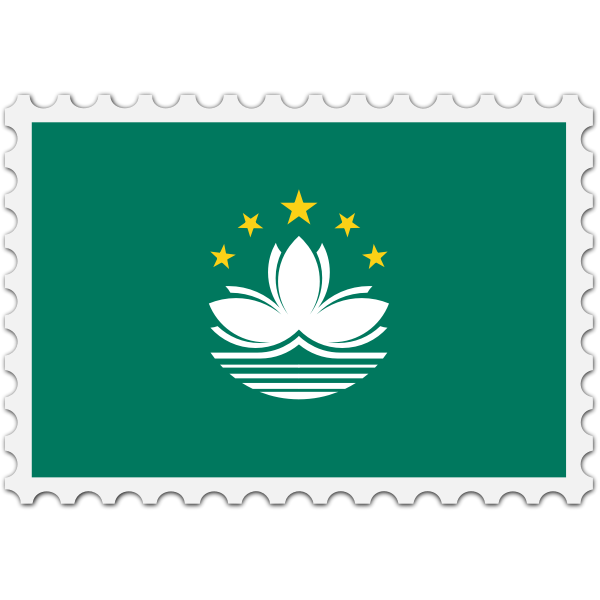 Stamp Macau Flag