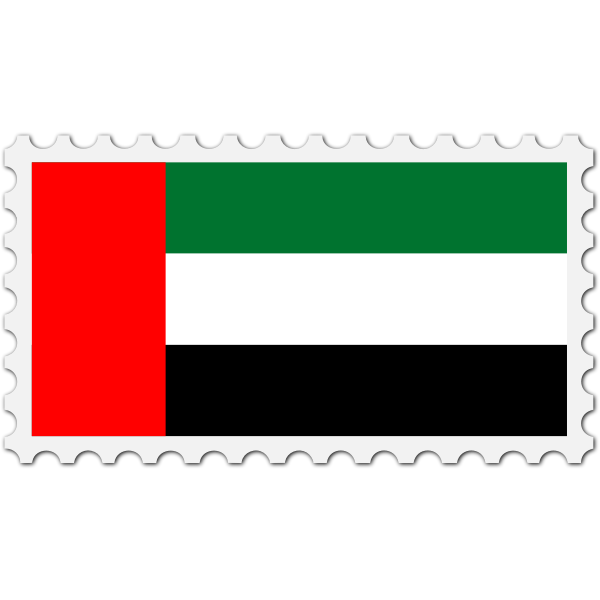Stamp UAE Flag