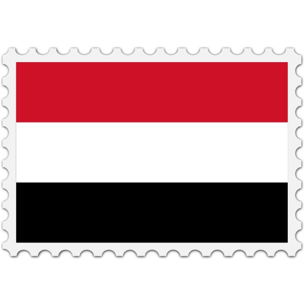Yemen Flag Stamp