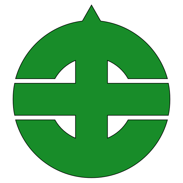 Tanushimaru Fukuoka chapter