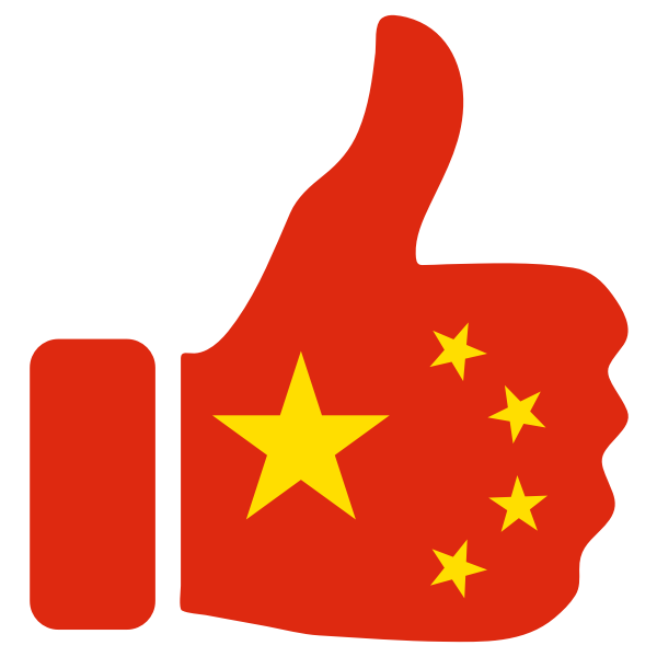 Thumbs Up China