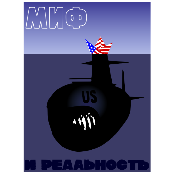 US peace policy poster vector image