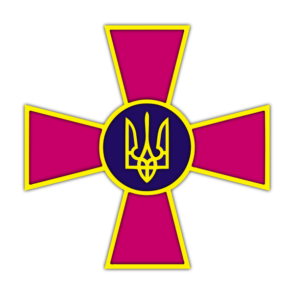 Ukraine Armed Forces emblem vector image