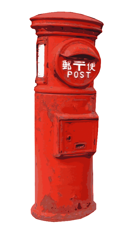 Classical Japanese Postbox