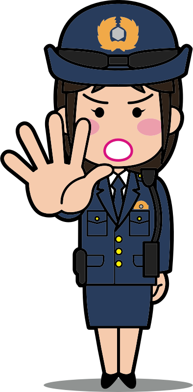 Female police officer-1657214902