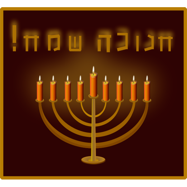 Vector image of candles for Hanukkah