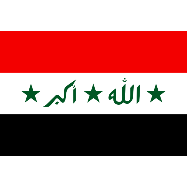 iraqi-asia-irak-country-symbol-coat-of-arms-clipart-digital-download