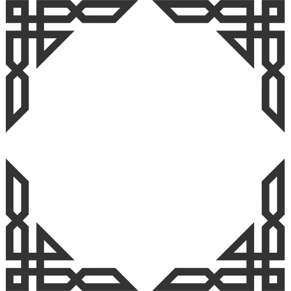 Ornamental Islamic frame