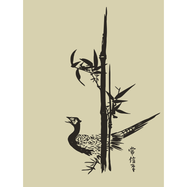 Pheasant and Bamboo