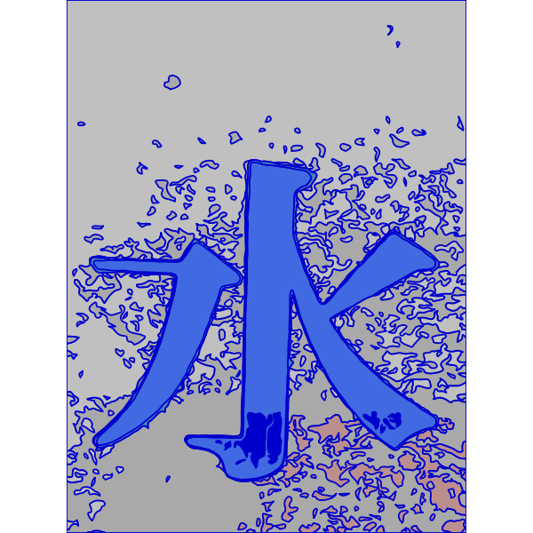 Kanji Water Free Svg