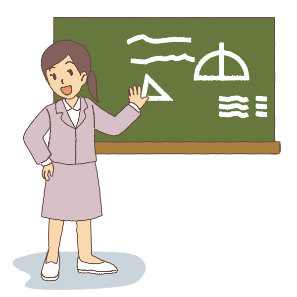 Female teacher image