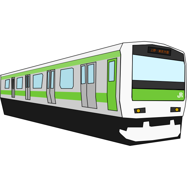 Japanese Train Free Svg