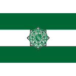 Flag of Al-Andalus