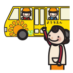 students in schoolbus