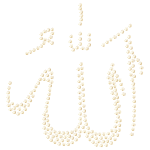 Allah Fractal Gold No BG