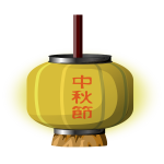 Mid-Autumn Festival Lantern