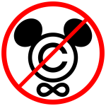 Disney Infinite Copyright symbol