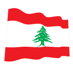 Waving flag of Lebanon