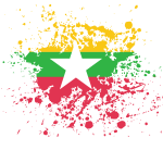 Myanmar flag ink grunge
