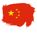 China flag paintbrush stroke