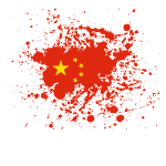 Chinese flag grunge ink