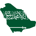 Saudi Arabia Map Flag خريطة السعودية