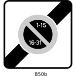 Vector image of  road sign for a parking zone with disc