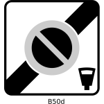 End of controlled parking zone with meter square traffic sign vector image
