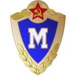 Soviet military symbol