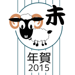 Chinese zodiac symbol