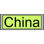 Digital Display with "China" text