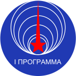 First channel logo