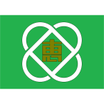 Flag of Eniwa Hokkaido