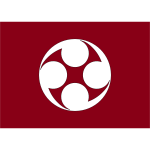 Flag of Esan Hokkaido