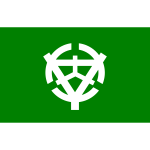 Flag of former Uchiko, Ehime