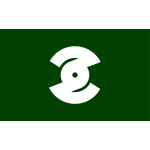 Flag of Gonohe Aomori