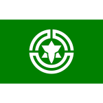 Flag of Haboro Hokkaido