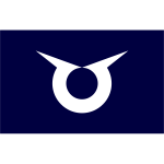 Flag of Hiraka Akita