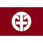 Flag of Hirata Gifu